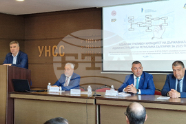УНСС - административен капацитет - национално проучване