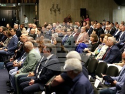 Национална среща на местната и централната изпълнителна власт