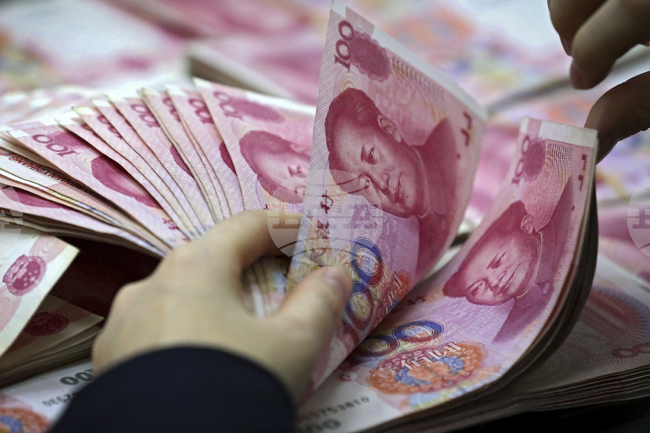 Евразийската банка за развитие обмисля да продава облигации в юани на китайския пазар