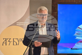 Национално издателство за образование и наука „Аз-буки“ - представяне на портал