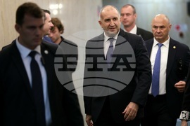 Румен Радев - изявление
