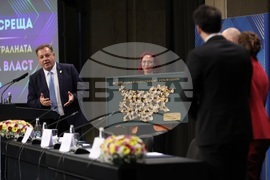 Национална среща на местната и централната изпълнителна власт