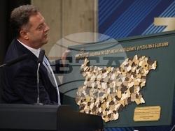 Национална среща на местната и централната изпълнителна власт