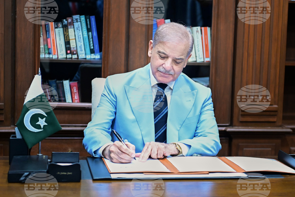 Pakistan Iran US