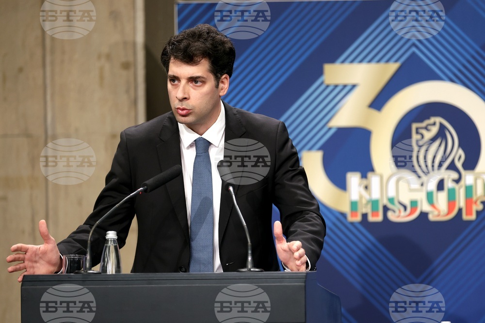 Национална среща на местната и централната изпълнителна власт