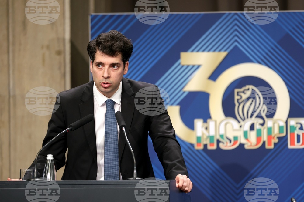 Национална среща на местната и централната изпълнителна власт