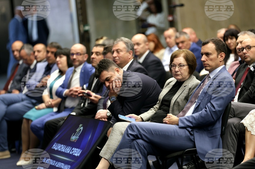 Национална среща на местната и централната изпълнителна власт