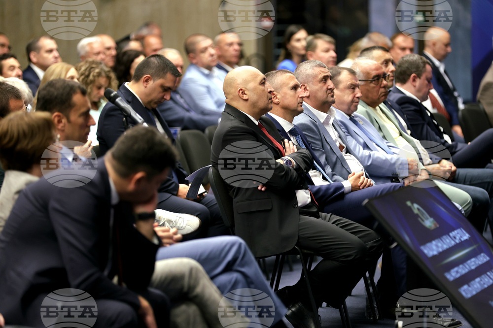 Национална среща на местната и централната изпълнителна власт