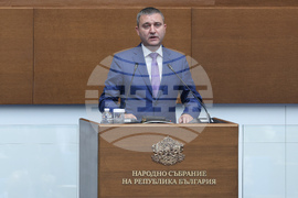 Народно събрание - заседание