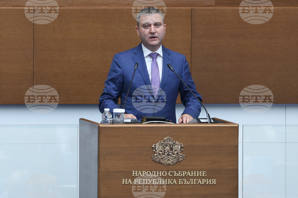 Народно събрание - заседание