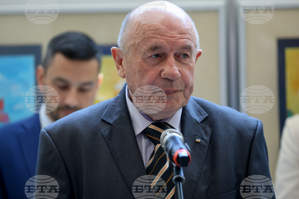Народно събрание - Държавната агенция за бежанците при Министерския съвет - изложба