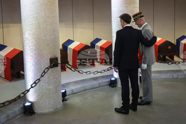 France WWII Commemoration