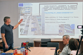 Разград - жилищни сгради - обновяване - заключителна пресконференция