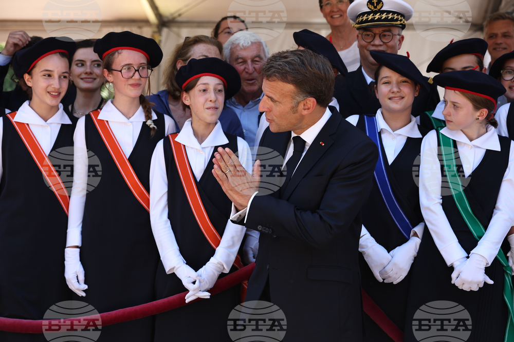 France WWII Commemoration