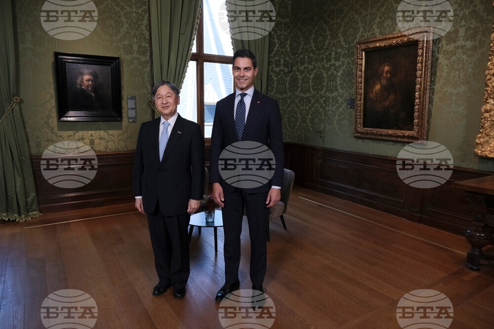 Netherlands Japan Royals