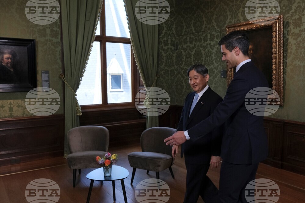 Netherlands Japan Royals
