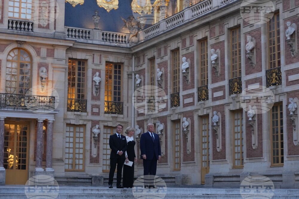 France US Trump