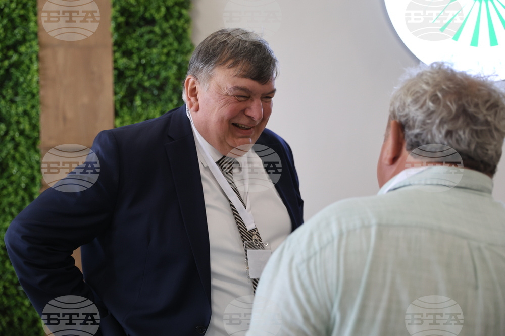 Пловдив - международна конференция „Cleantech Vision 2026“