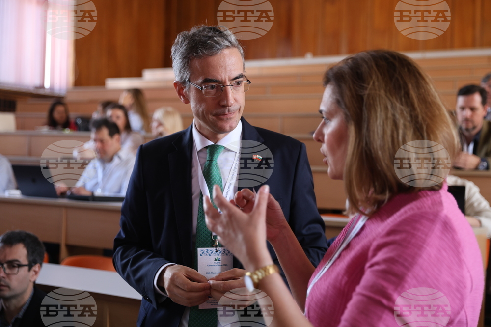 Пловдив - международна конференция „Cleantech Vision 2026“