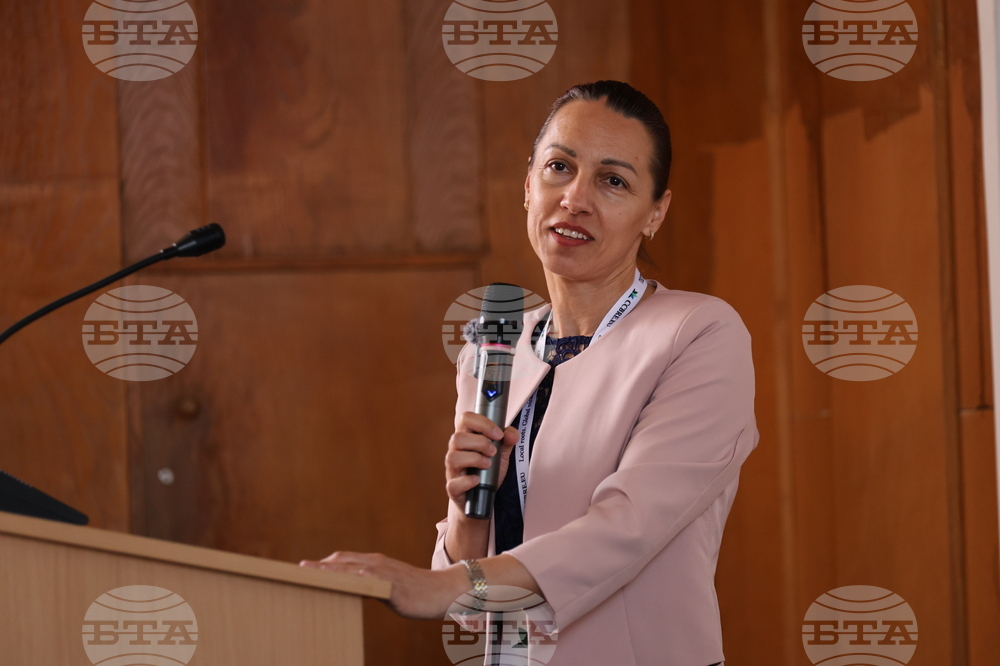 Пловдив - международна конференция „Cleantech Vision 2026“