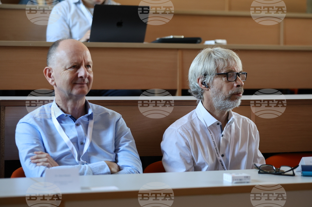 Пловдив - международна конференция „Cleantech Vision 2026“