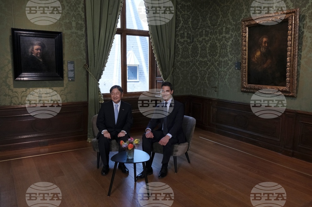 Netherlands Japan Royals