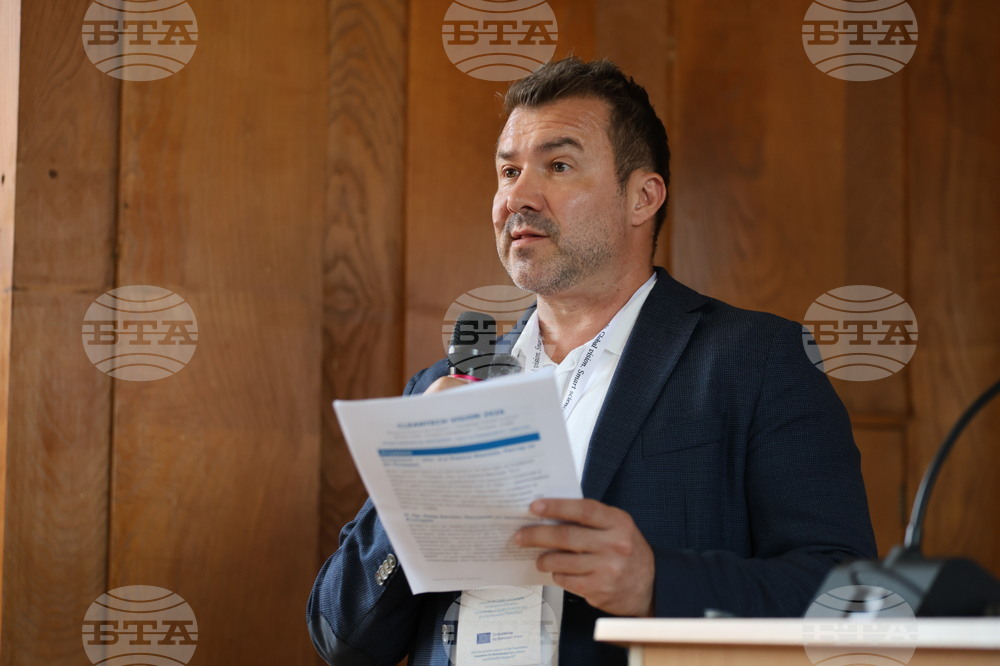 Пловдив - международна конференция „Cleantech Vision 2026“