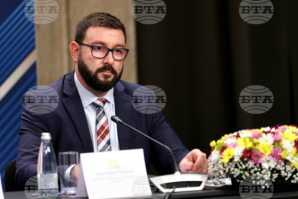 Национална среща на местната и централната изпълнителна власт - втори панел
