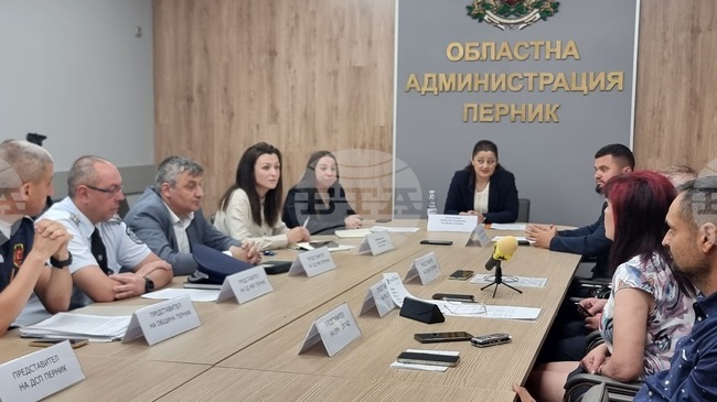 Проблемите с обществения ред и сигурността в квартал „Хумни дол“ обсъдиха представители на институциите в Перник