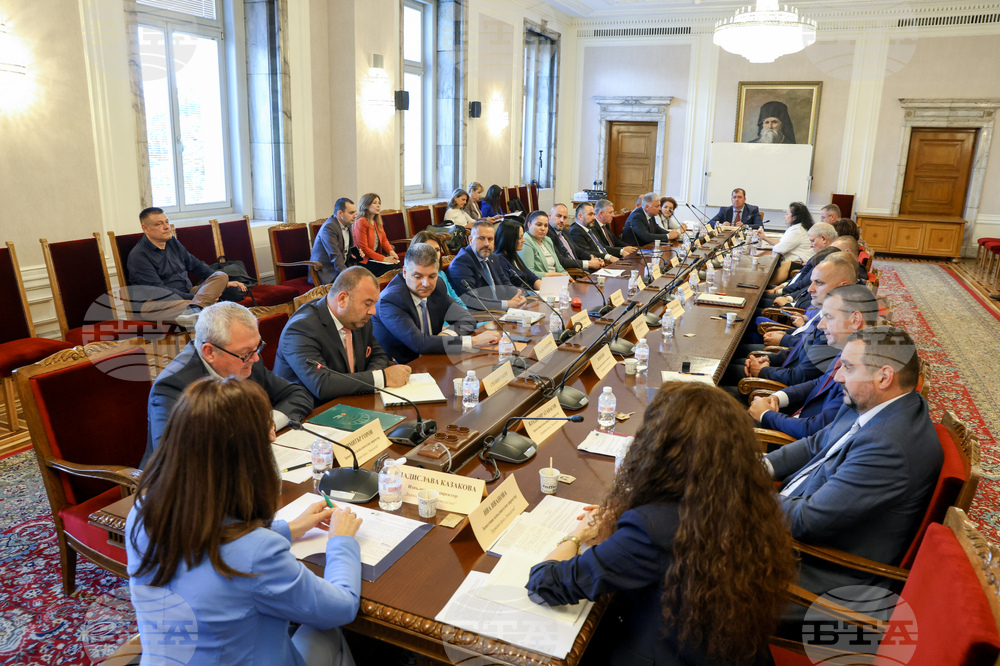 Народно събрание - Комисия по земеделието, храните и горите - заседание