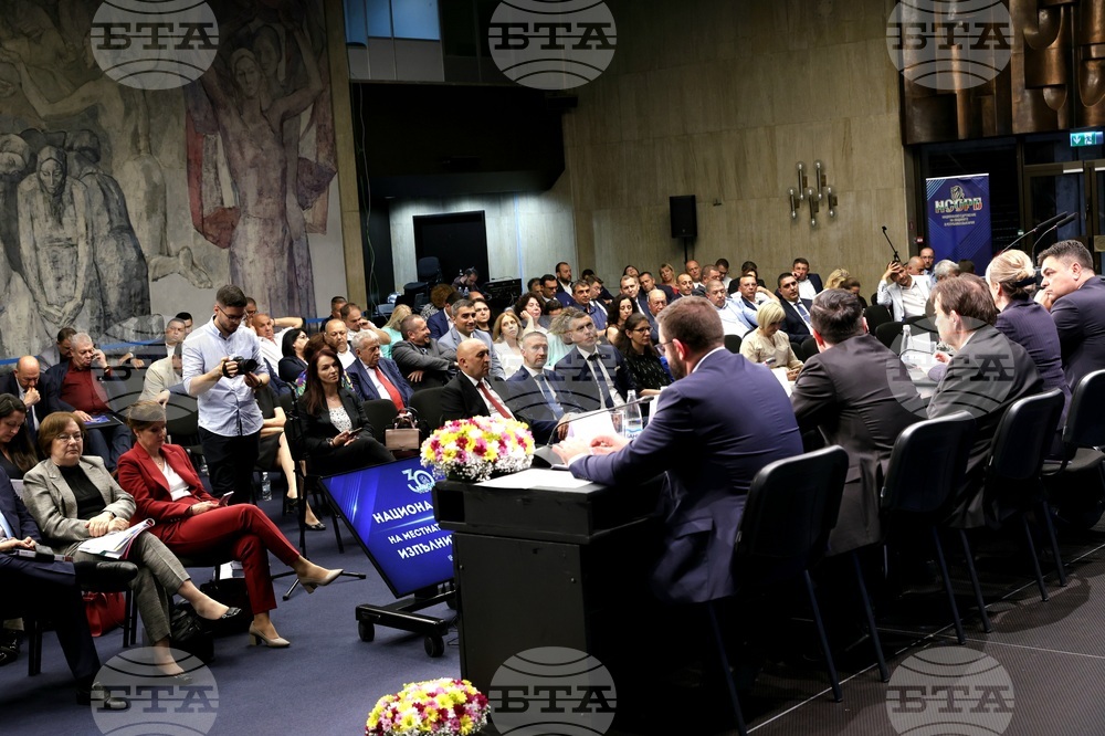 Национална среща на местната и централната изпълнителна власт - втори панел