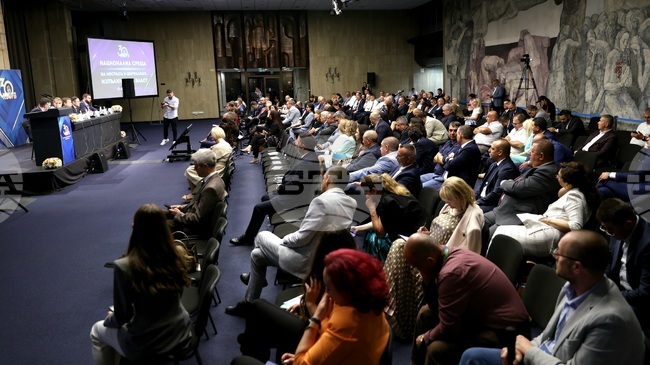 Local and Central Executive Authorities Hold National Meeting, Seek Common Ground on Regional Development