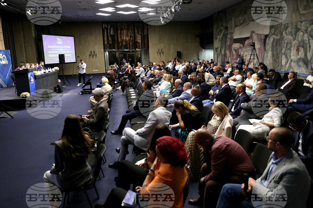 Национална среща на местната и централната изпълнителна власт - втори панел