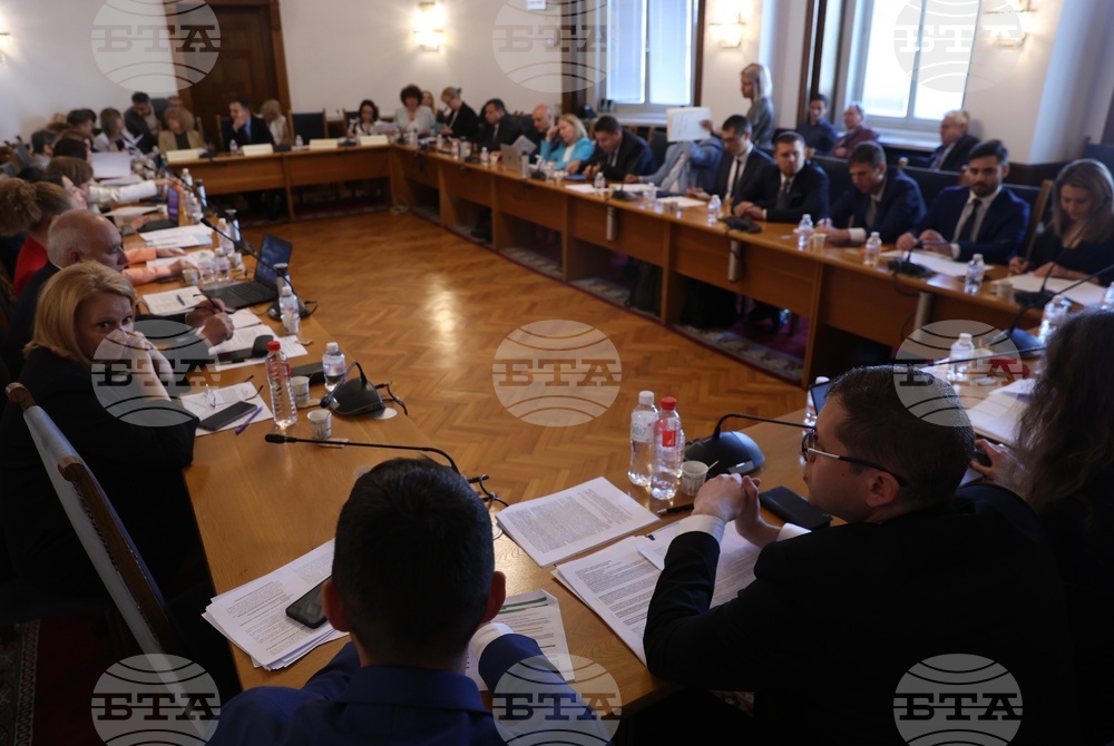 Народно събрание - Комисия по правни въпроси - заседание