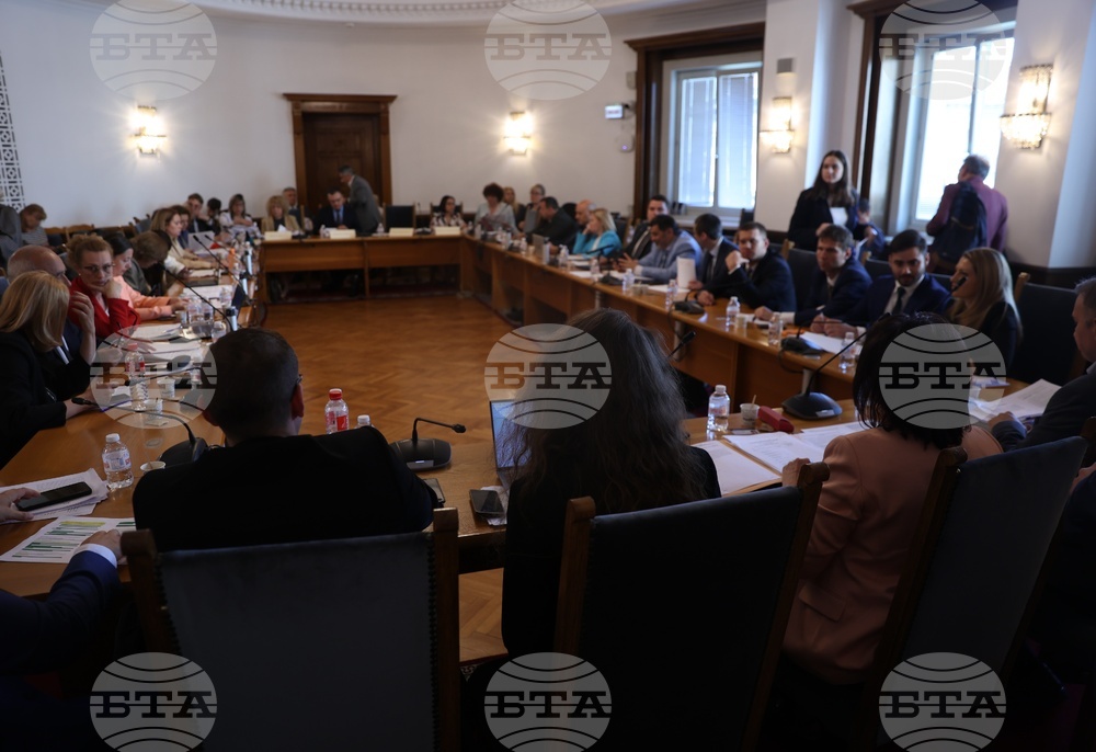 Народно събрание - Комисия по правни въпроси - заседание