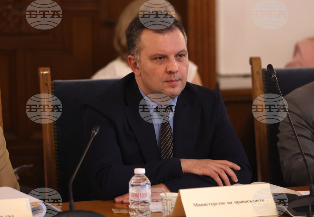 Народно събрание - Комисия по правни въпроси - заседание