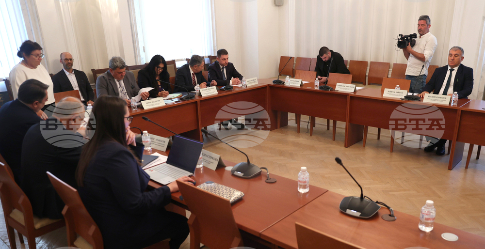 Комисия за контрол над службите за сигурност, прилагането и използването на специалните разузнавателни средства и достъпа до данните по Закона за електронните съобщения - заседание