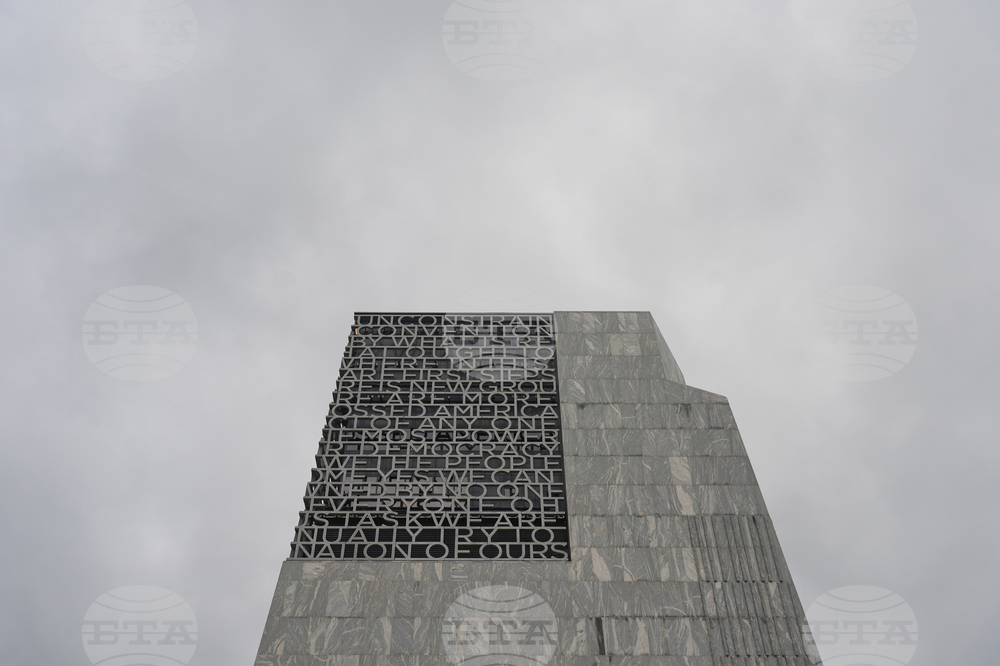 Obama Presidential Center