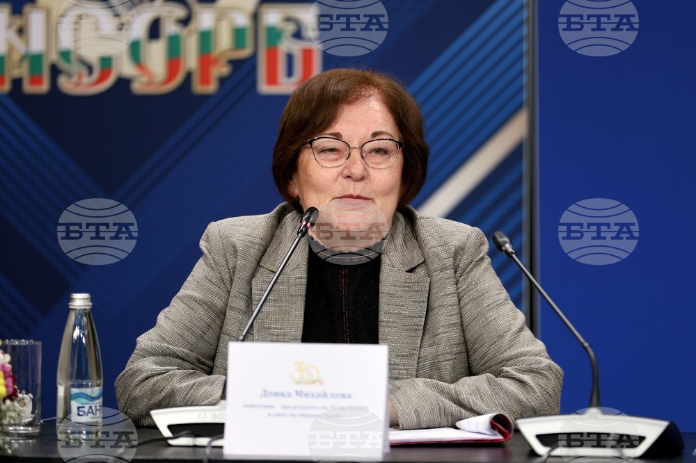 Национална среща на местната и централната изпълнителна власт - трети панел
