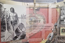 Румъния - Мила 23 - Иван Пацайкин - музей