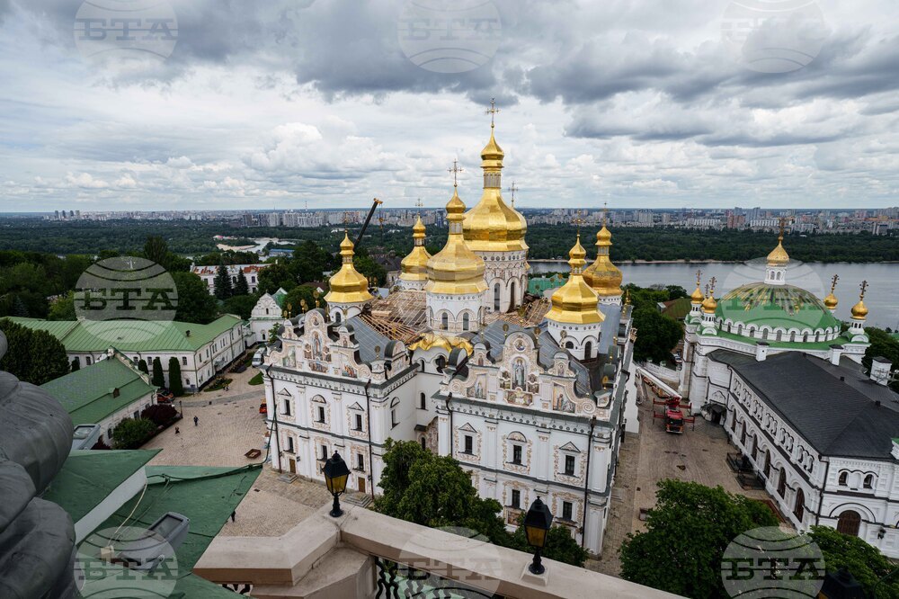 Russia Ukraine War