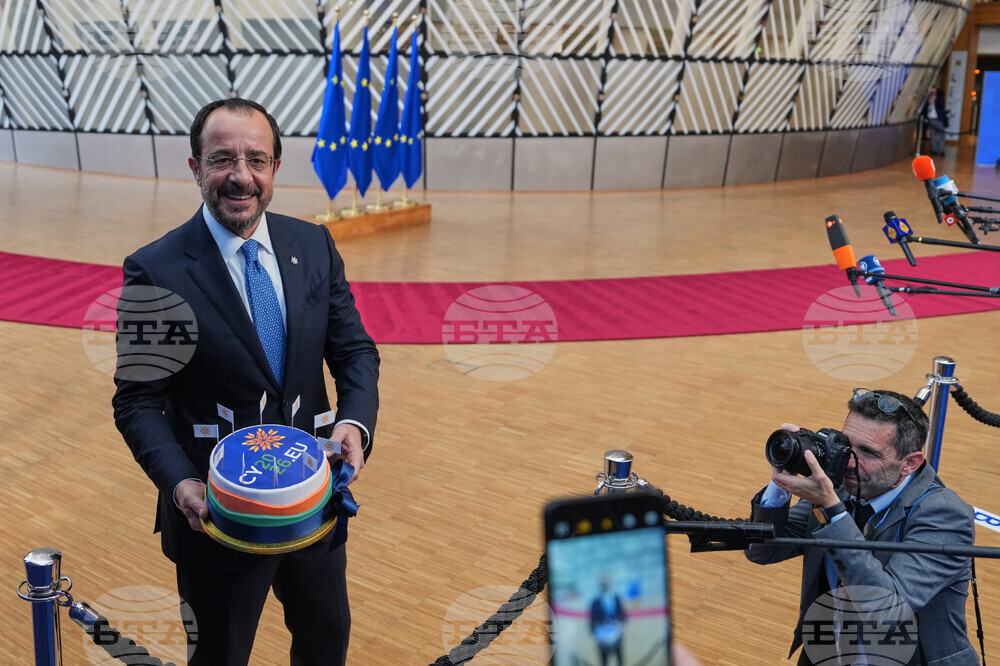 Belgium EU Summit