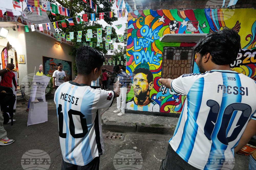 India WCup Soccer Reaction