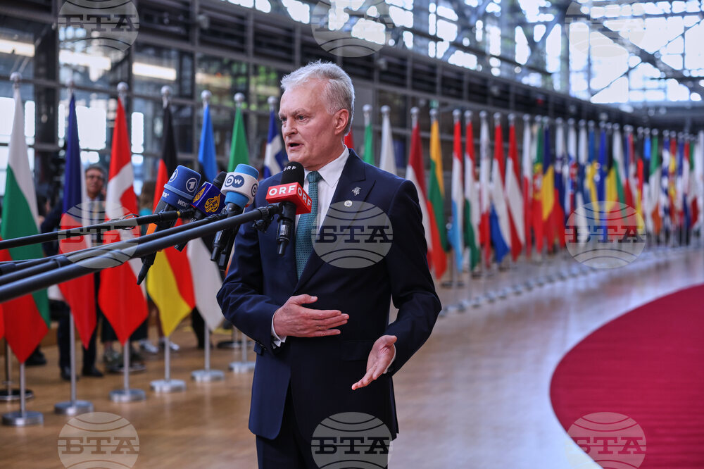 Belgium EU Summit