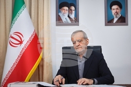 Iran War