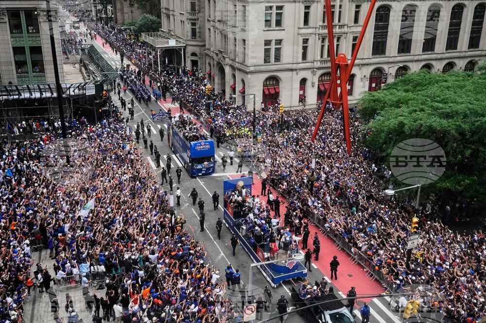 Knicks Championship Parade Basketball