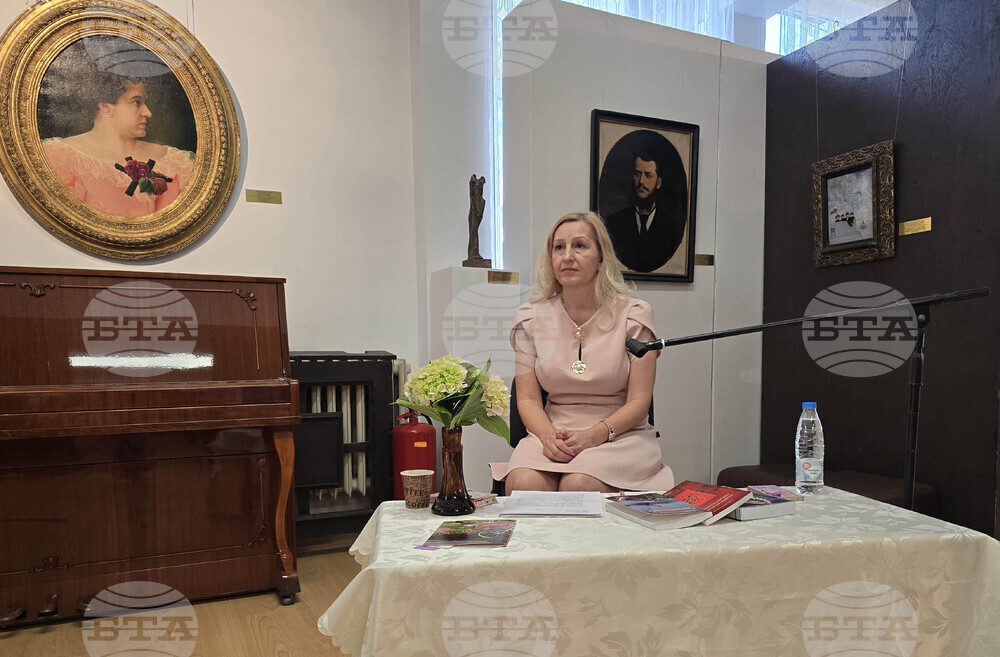 Свищов - Художествена галерия "Николай Павлович" - книга "Саможертвата" - представяне