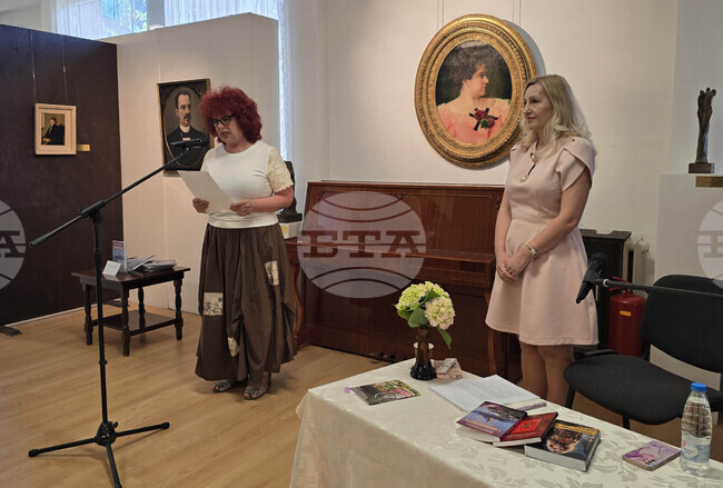 Дарина Павлова представи романа си „Саможертвата“ по повод 149 години от освобождението на Свищов