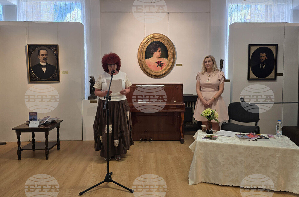 Свищов - Художествена галерия "Николай Павлович" - книга "Саможертвата" - представяне