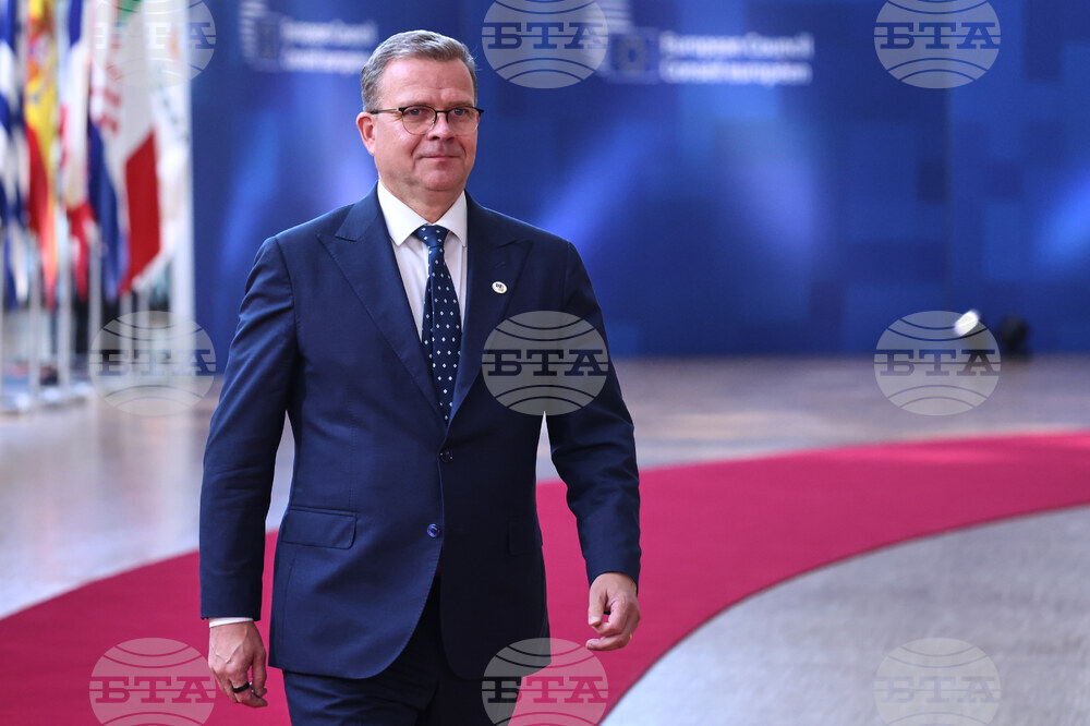 Belgium EU Summit